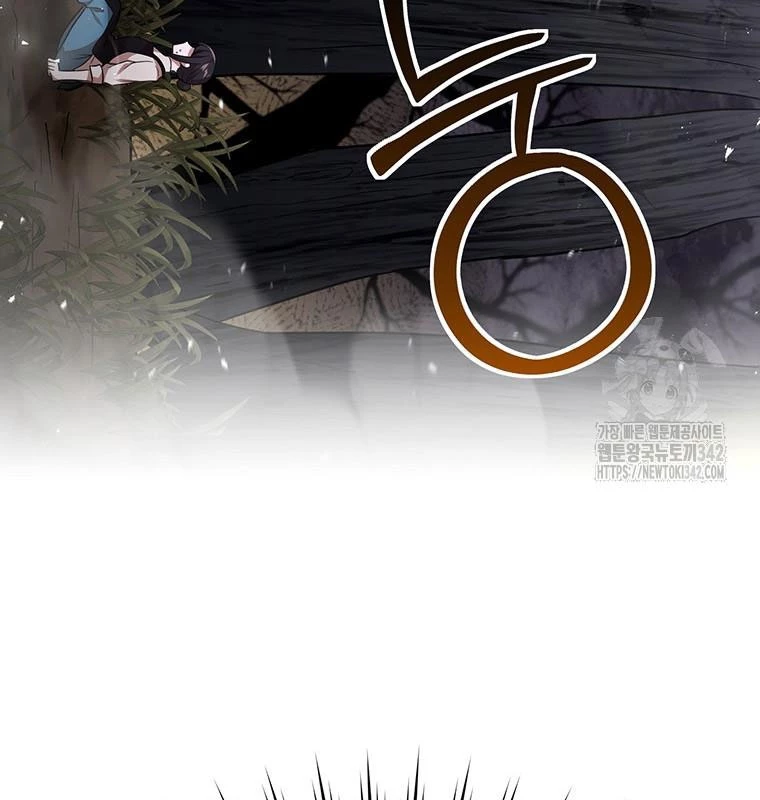 Chủ xe thức ăn nhanh trong ngục tối Chapter 9 - Trang 3