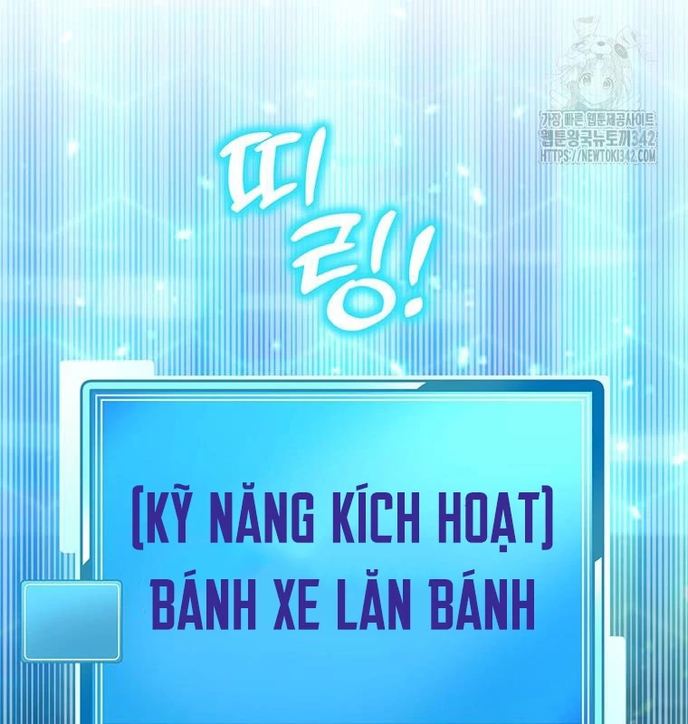 Chủ xe thức ăn nhanh trong ngục tối Chapter 9 - Trang 3