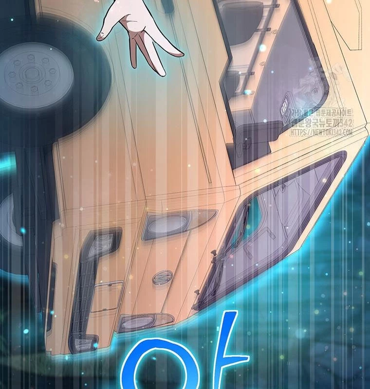 Chủ xe thức ăn nhanh trong ngục tối Chapter 9 - Trang 3