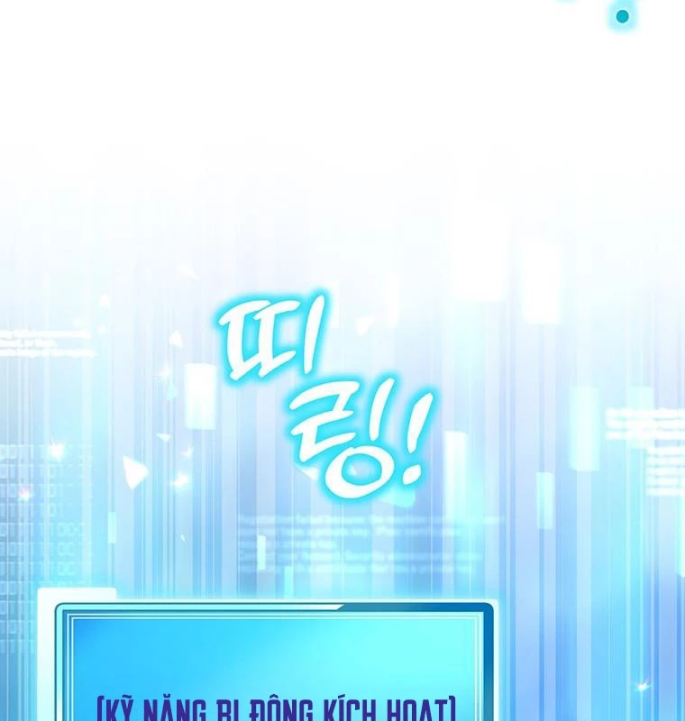 Chủ xe thức ăn nhanh trong ngục tối Chapter 9 - Trang 3