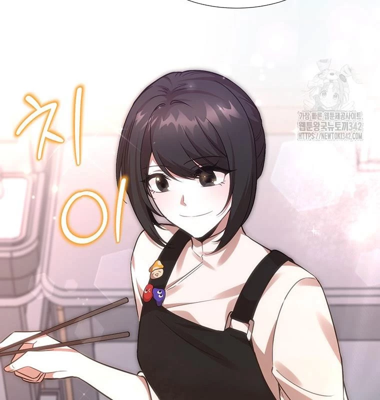 Chủ xe thức ăn nhanh trong ngục tối Chapter 9 - Trang 3