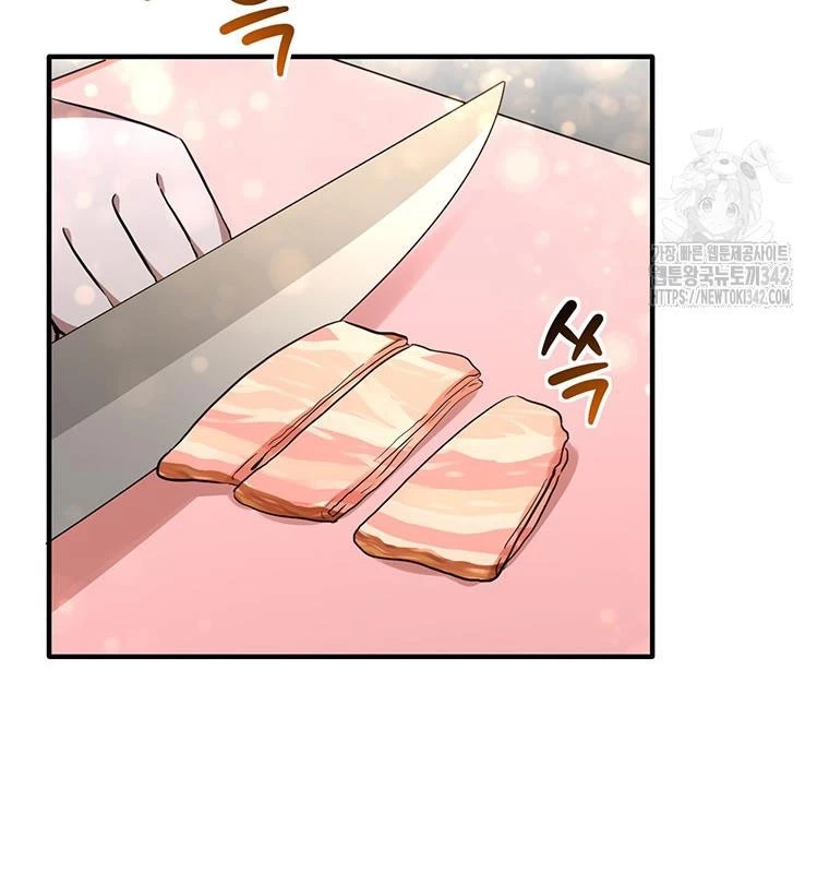 Chủ xe thức ăn nhanh trong ngục tối Chapter 9 - Trang 3