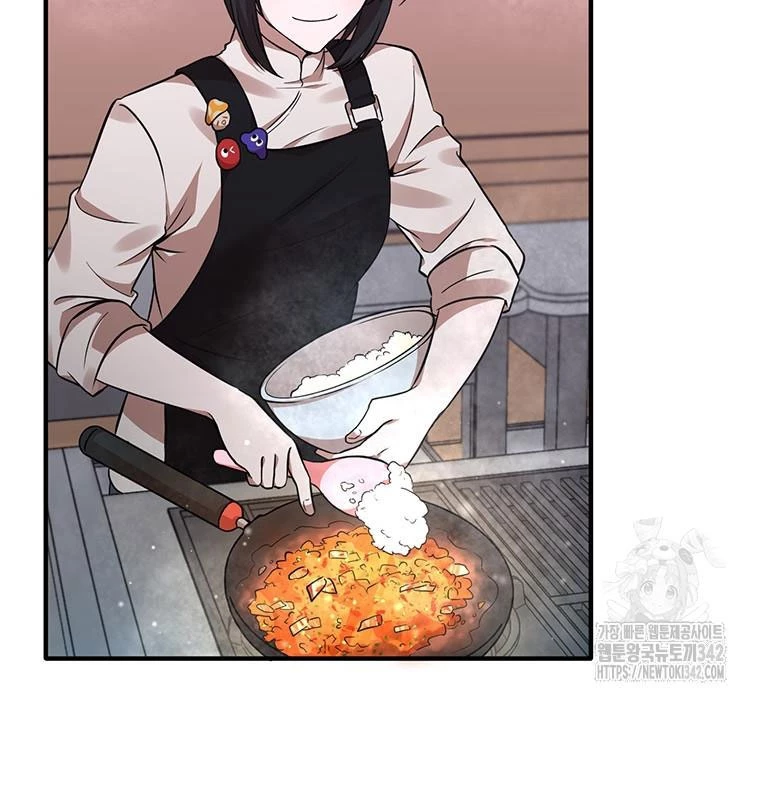 Chủ xe thức ăn nhanh trong ngục tối Chapter 9 - Trang 3