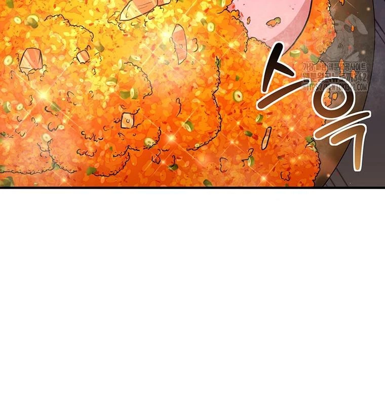 Chủ xe thức ăn nhanh trong ngục tối Chapter 9 - Trang 3