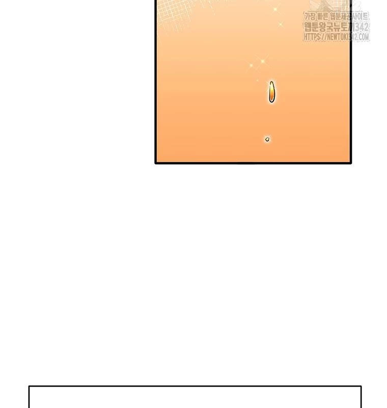 Chủ xe thức ăn nhanh trong ngục tối Chapter 9 - Trang 3