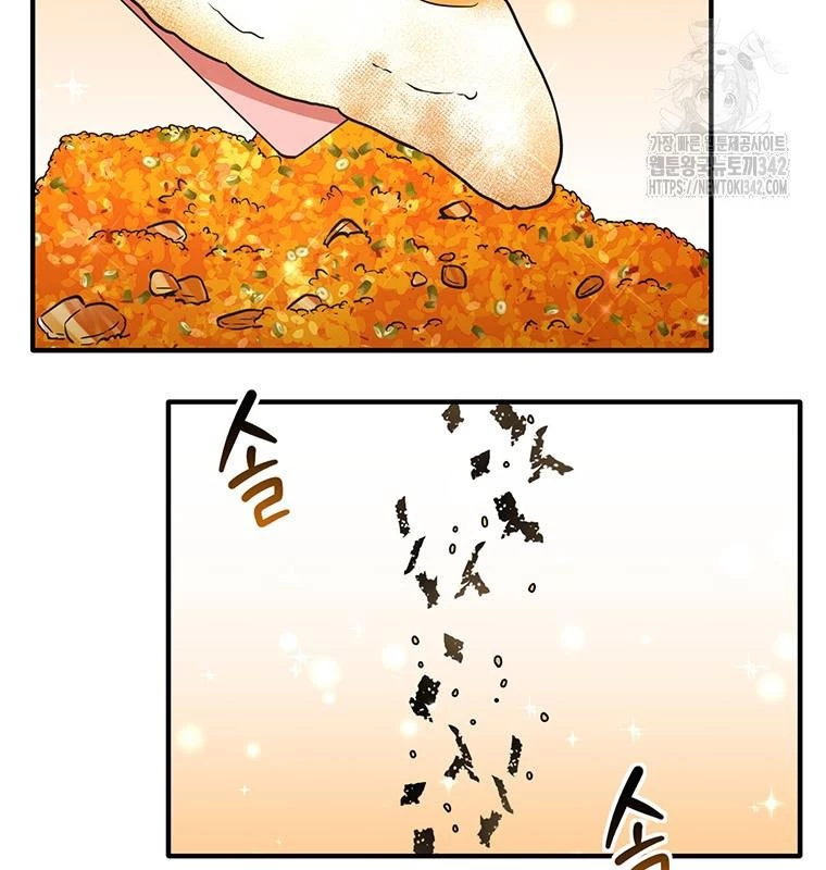 Chủ xe thức ăn nhanh trong ngục tối Chapter 9 - Trang 3