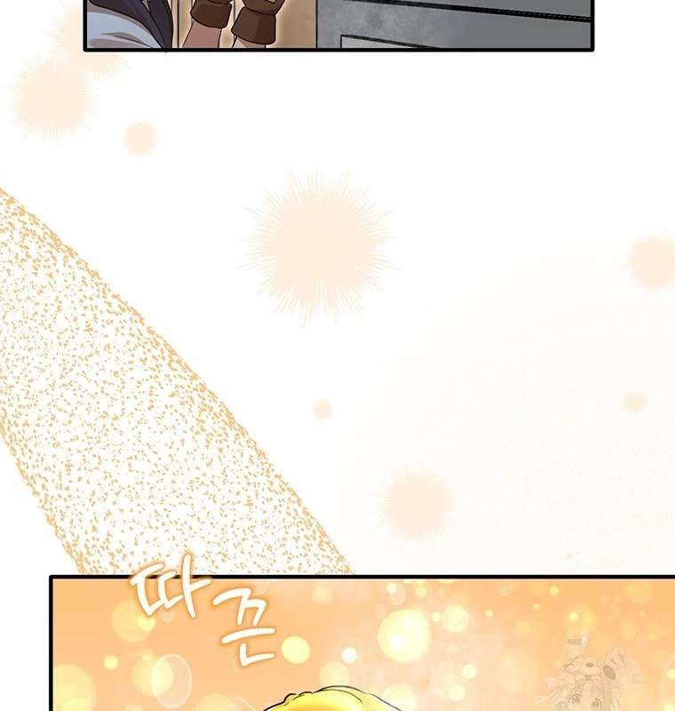 Chủ xe thức ăn nhanh trong ngục tối Chapter 9 - Trang 3