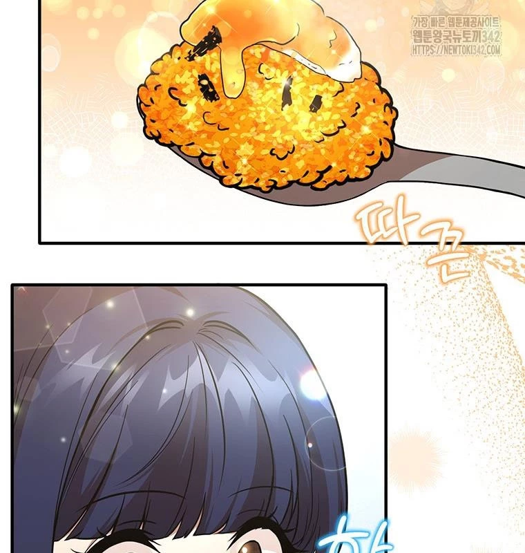 Chủ xe thức ăn nhanh trong ngục tối Chapter 9 - Trang 3