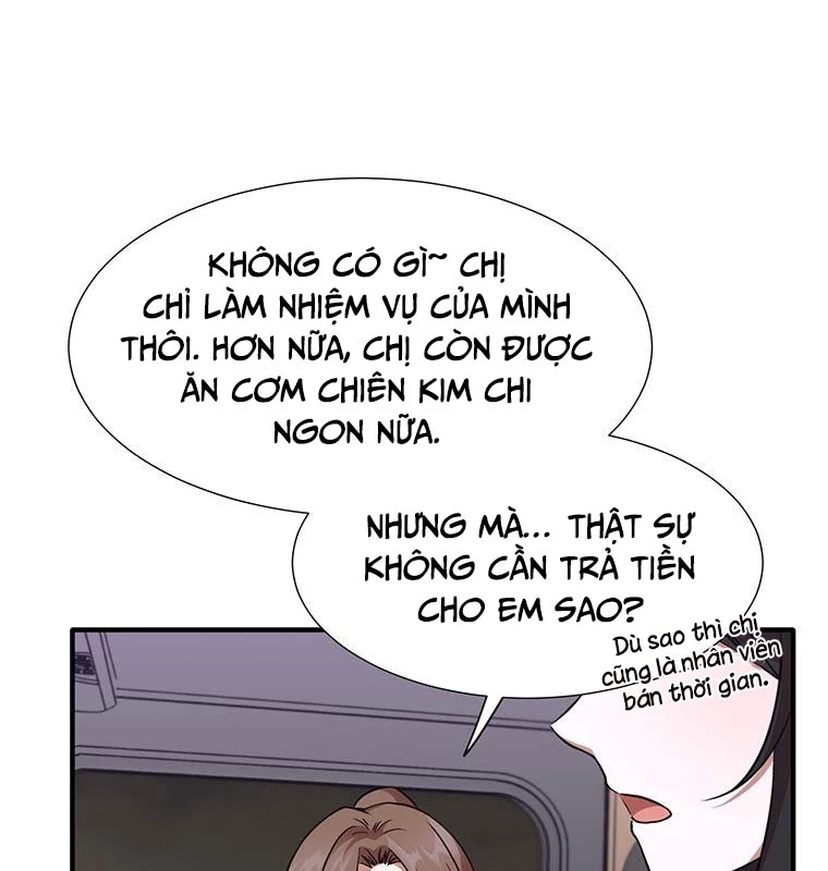 Chủ xe thức ăn nhanh trong ngục tối Chapter 9 - Trang 3