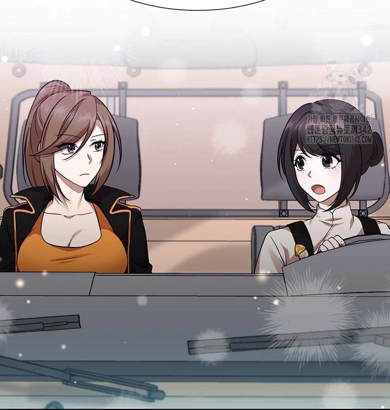 Chủ xe thức ăn nhanh trong ngục tối Chapter 9 - Trang 3