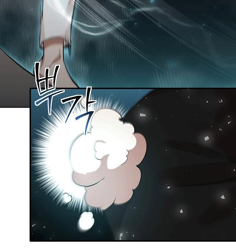 Chủ xe thức ăn nhanh trong ngục tối Chapter 9 - Trang 3