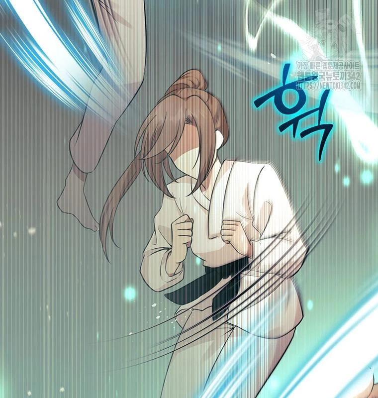 Chủ xe thức ăn nhanh trong ngục tối Chapter 9 - Trang 3