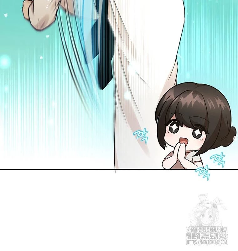 Chủ xe thức ăn nhanh trong ngục tối Chapter 9 - Trang 3