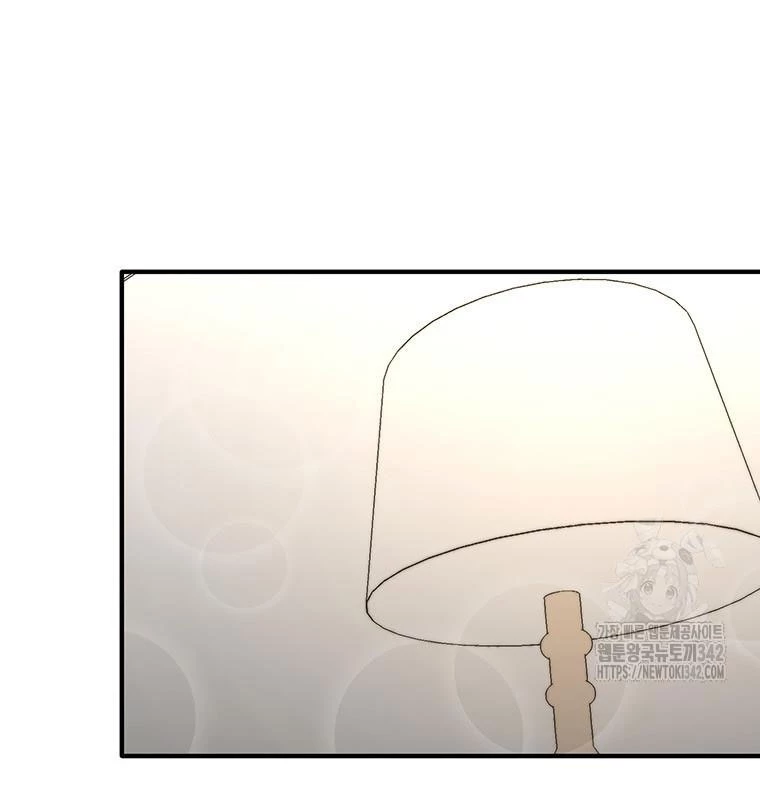 Chủ xe thức ăn nhanh trong ngục tối Chapter 9 - Trang 3