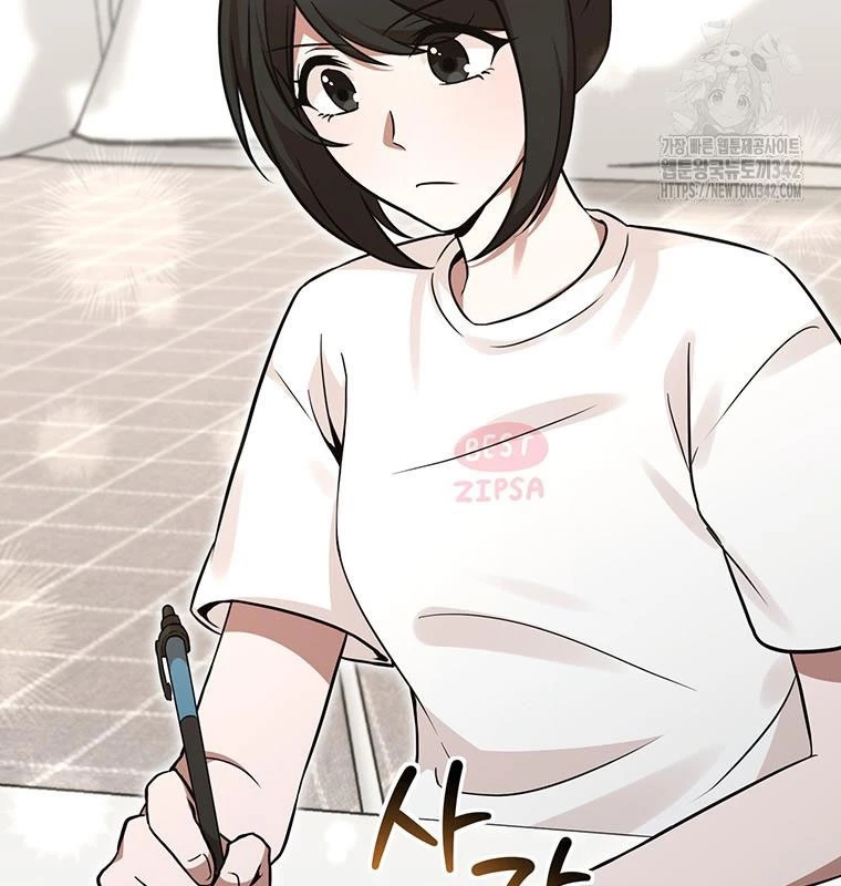 Chủ xe thức ăn nhanh trong ngục tối Chapter 9 - Trang 3