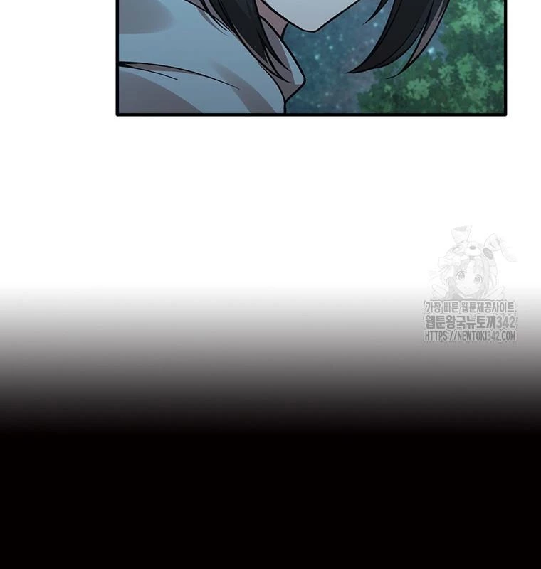 Chủ xe thức ăn nhanh trong ngục tối Chapter 10 - Trang 3