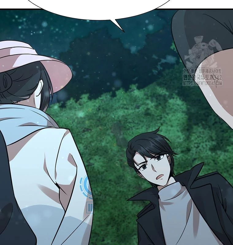 Chủ xe thức ăn nhanh trong ngục tối Chapter 10 - Trang 3