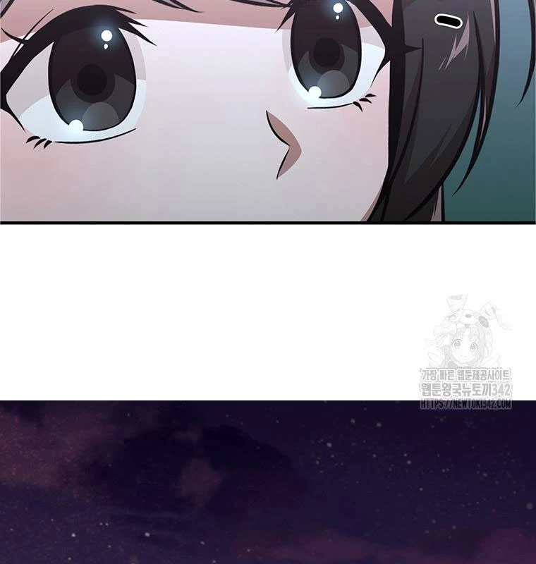 Chủ xe thức ăn nhanh trong ngục tối Chapter 10 - Trang 3