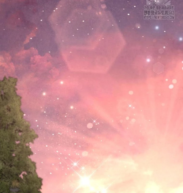 Chủ xe thức ăn nhanh trong ngục tối Chapter 10 - Trang 3