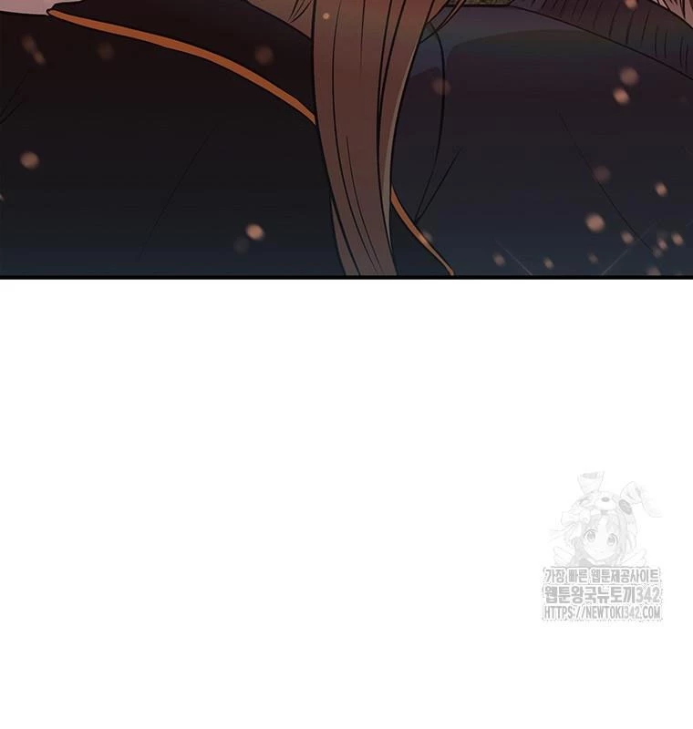 Chủ xe thức ăn nhanh trong ngục tối Chapter 10 - Trang 3