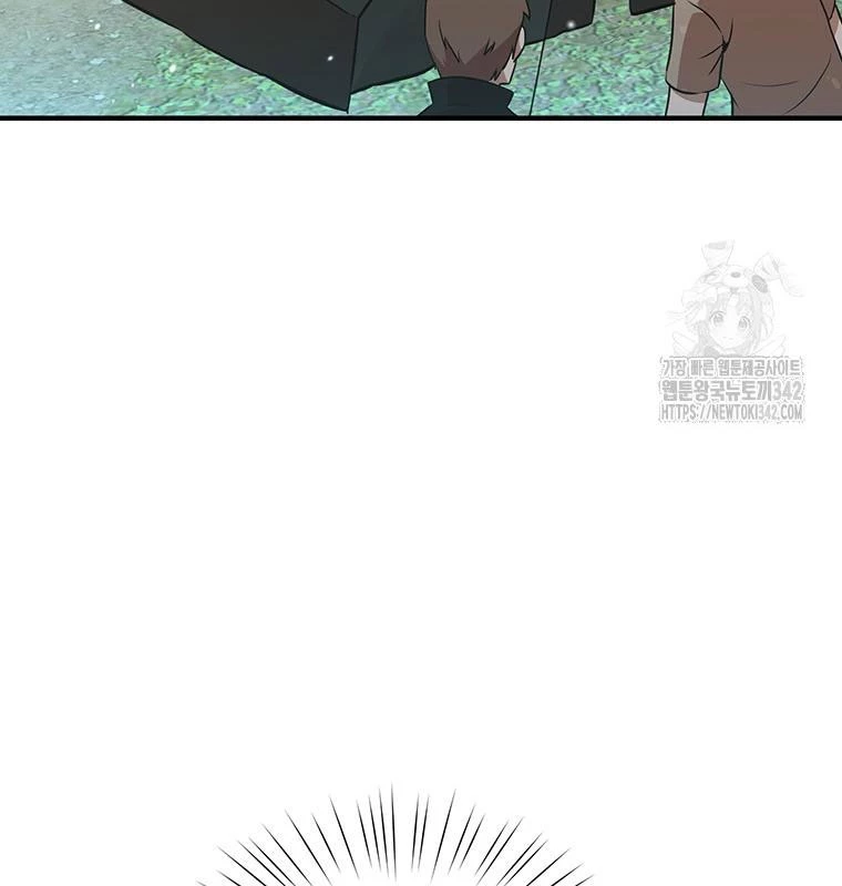 Chủ xe thức ăn nhanh trong ngục tối Chapter 10 - Trang 3