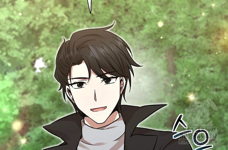 Chủ xe thức ăn nhanh trong ngục tối Chapter 10 - Trang 3