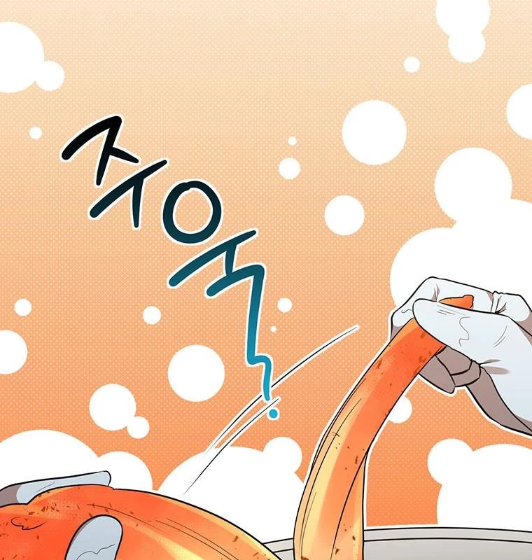 Chủ xe thức ăn nhanh trong ngục tối Chapter 10 - Trang 3