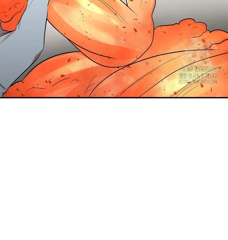 Chủ xe thức ăn nhanh trong ngục tối Chapter 10 - Trang 3