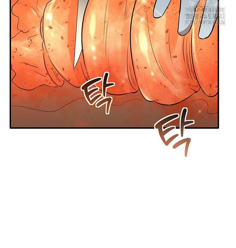 Chủ xe thức ăn nhanh trong ngục tối Chapter 10 - Trang 3