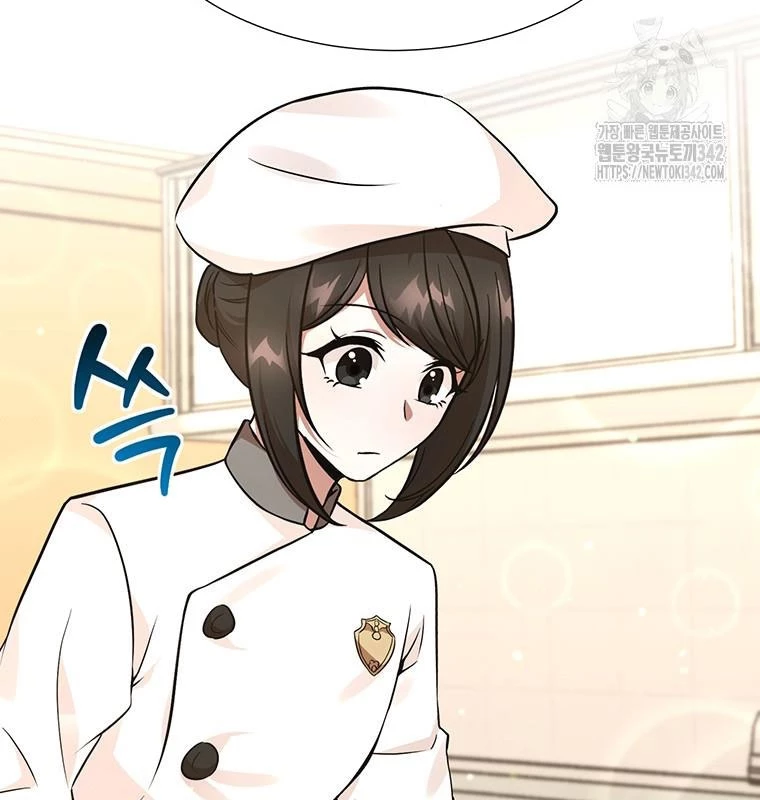 Chủ xe thức ăn nhanh trong ngục tối Chapter 10 - Trang 3