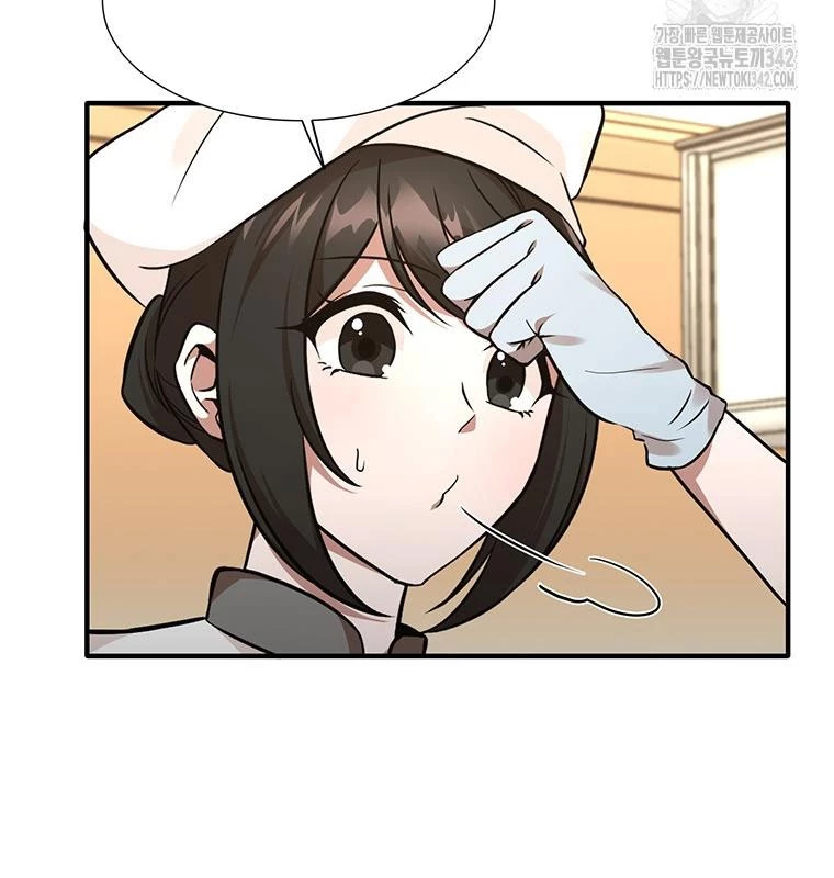 Chủ xe thức ăn nhanh trong ngục tối Chapter 10 - Trang 3