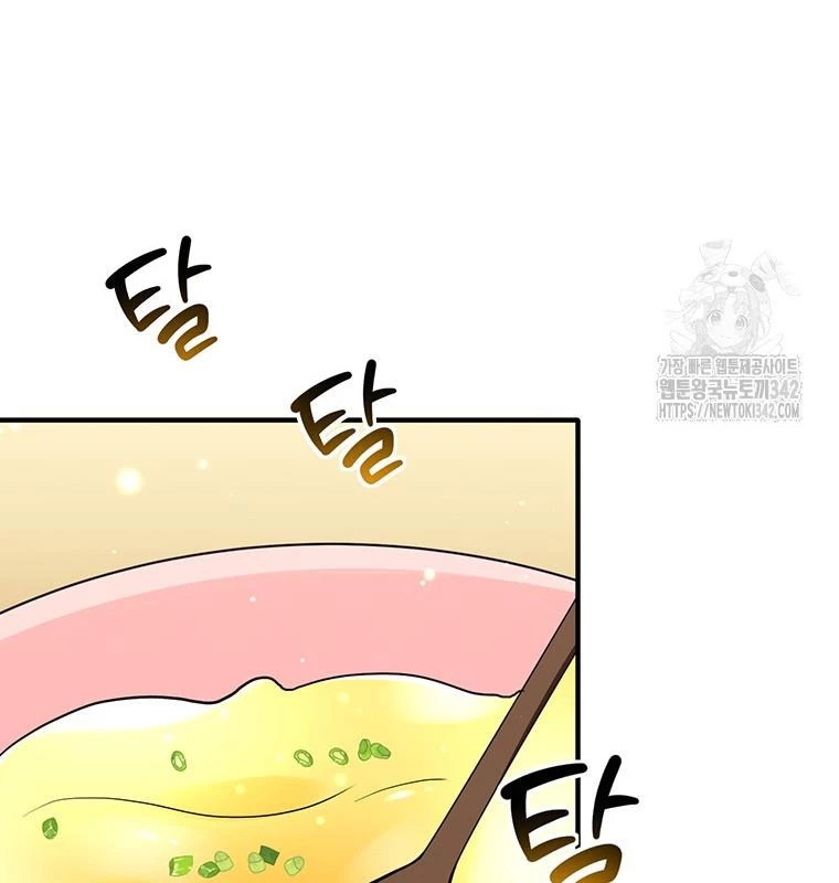 Chủ xe thức ăn nhanh trong ngục tối Chapter 10 - Trang 3