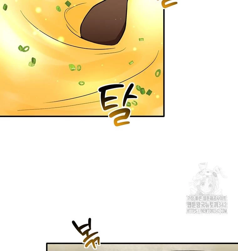 Chủ xe thức ăn nhanh trong ngục tối Chapter 10 - Trang 3