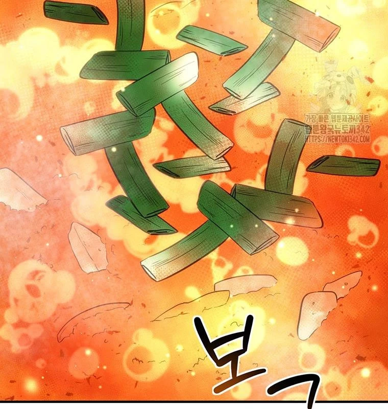 Chủ xe thức ăn nhanh trong ngục tối Chapter 10 - Trang 3