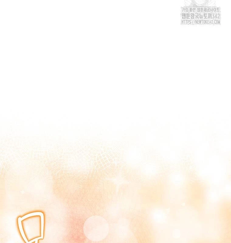 Chủ xe thức ăn nhanh trong ngục tối Chapter 10 - Trang 3