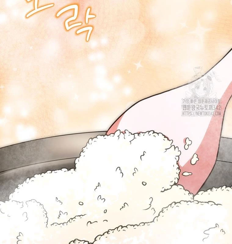 Chủ xe thức ăn nhanh trong ngục tối Chapter 10 - Trang 3