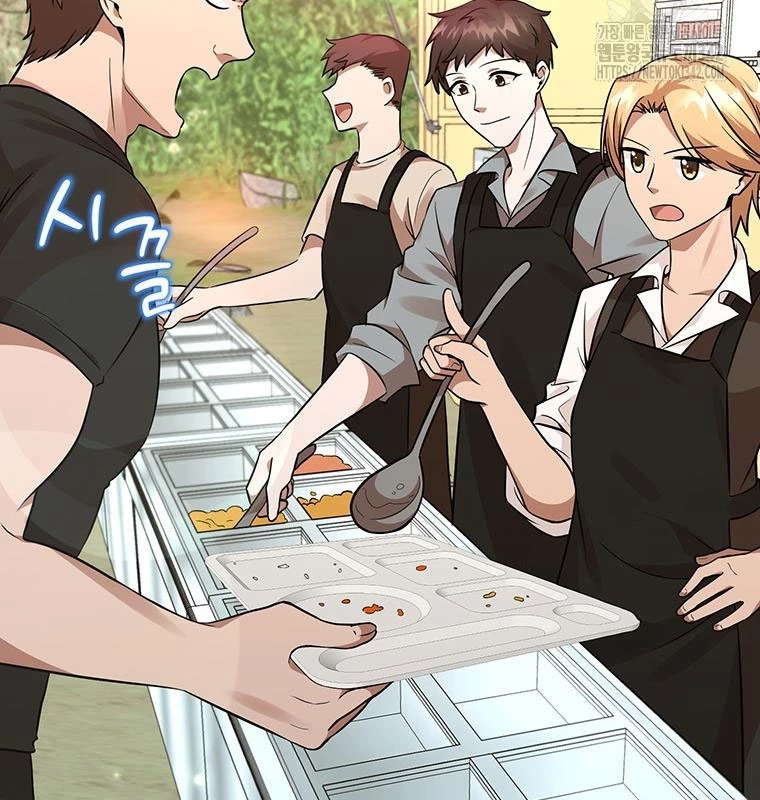 Chủ xe thức ăn nhanh trong ngục tối Chapter 10 - Trang 3