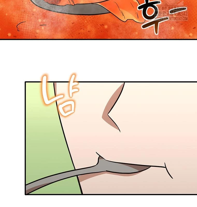 Chủ xe thức ăn nhanh trong ngục tối Chapter 10 - Trang 3