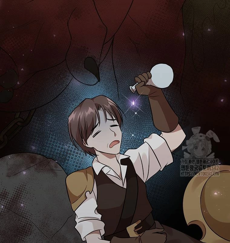 Chủ xe thức ăn nhanh trong ngục tối Chapter 10 - Trang 3