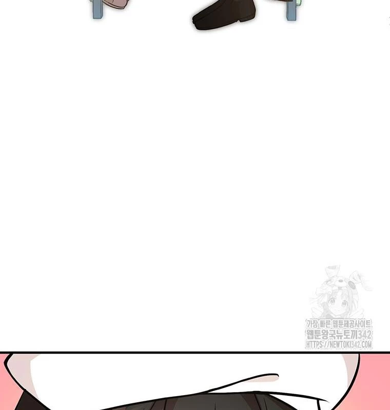 Chủ xe thức ăn nhanh trong ngục tối Chapter 10 - Trang 3