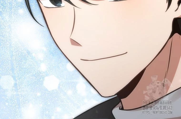 Chủ xe thức ăn nhanh trong ngục tối Chapter 10 - Trang 3