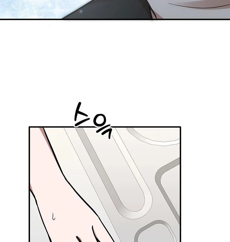 Chủ xe thức ăn nhanh trong ngục tối Chapter 10 - Trang 3