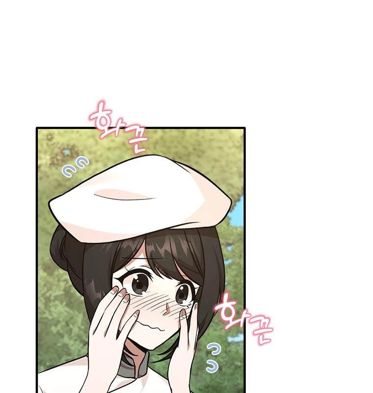 Chủ xe thức ăn nhanh trong ngục tối Chapter 11 - Trang 3