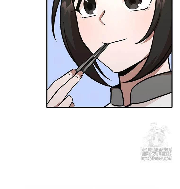 Chủ xe thức ăn nhanh trong ngục tối Chapter 11 - Trang 3