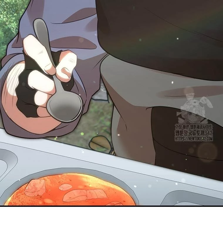 Chủ xe thức ăn nhanh trong ngục tối Chapter 11 - Trang 3