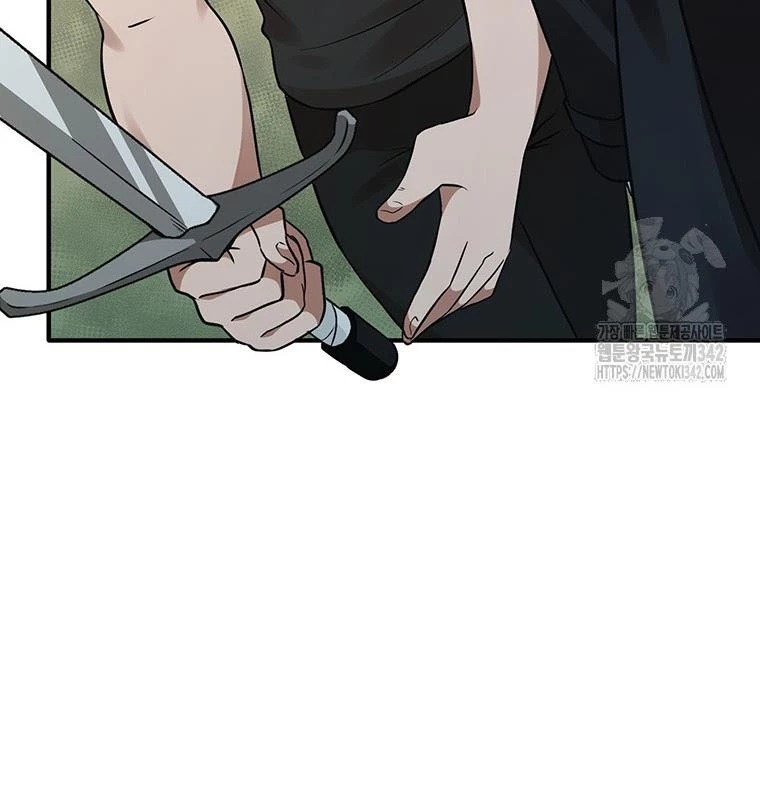 Chủ xe thức ăn nhanh trong ngục tối Chapter 11 - Trang 3