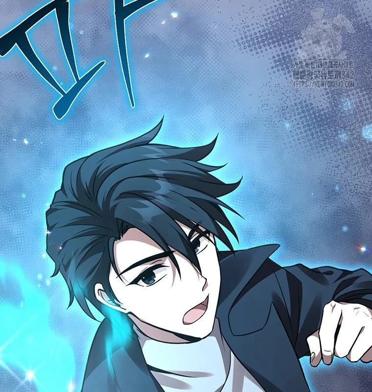 Chủ xe thức ăn nhanh trong ngục tối Chapter 11 - Trang 3