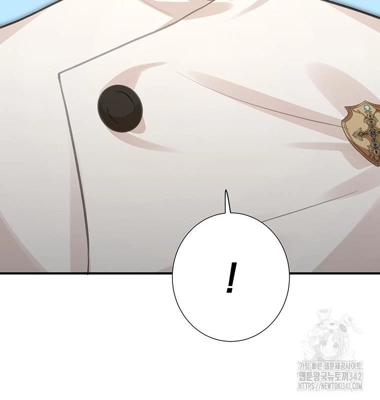 Chủ xe thức ăn nhanh trong ngục tối Chapter 11 - Trang 3