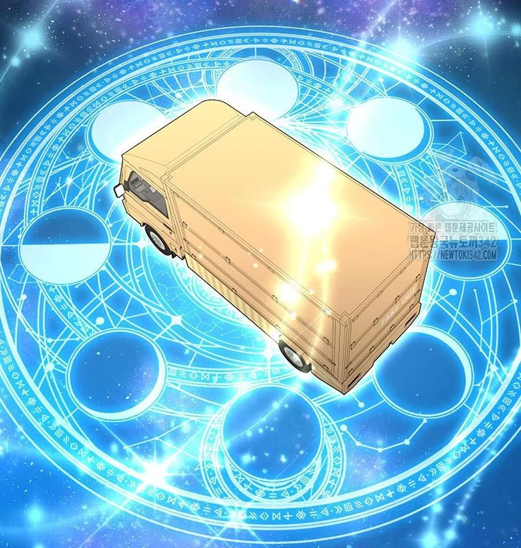 Chủ xe thức ăn nhanh trong ngục tối Chapter 11 - Trang 3