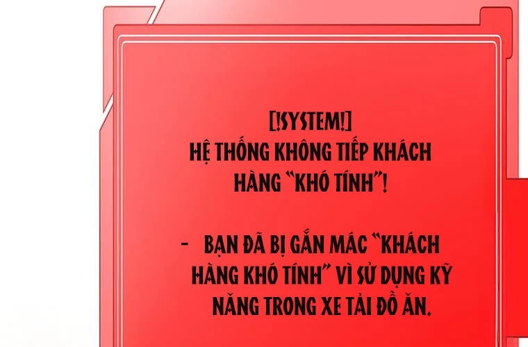 Chủ xe thức ăn nhanh trong ngục tối Chapter 11 - Trang 3